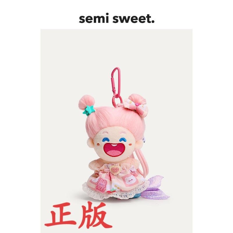 Русалска плюшена висулка за кола – ключодържател, карикатурен стил, смесени материали, интериорна декорация