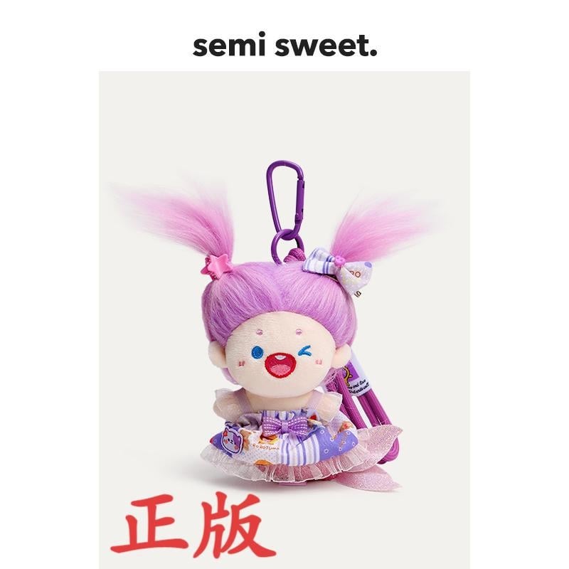 Русалска плюшена висулка за кола – ключодържател, карикатурен стил, смесени материали, интериорна декорация