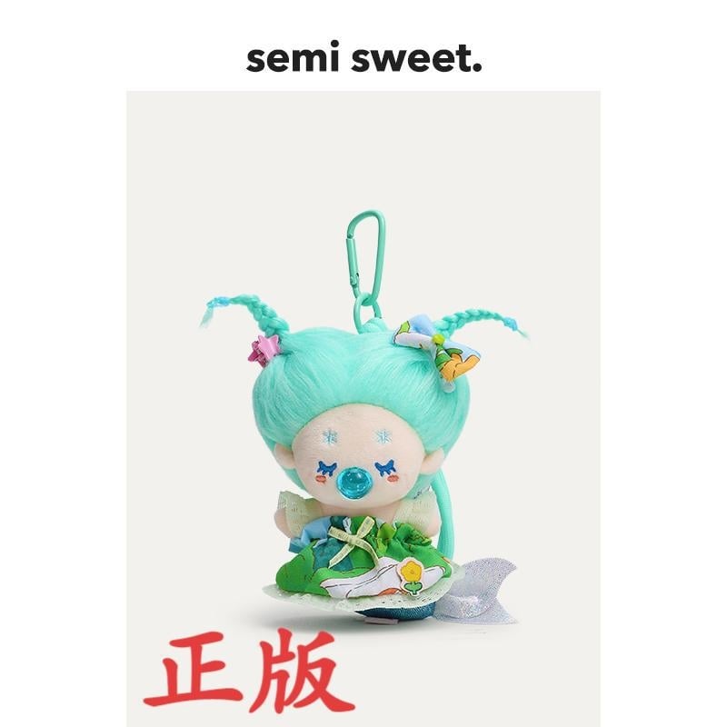 Русалска плюшена висулка за кола – ключодържател, карикатурен стил, смесени материали, интериорна декорация