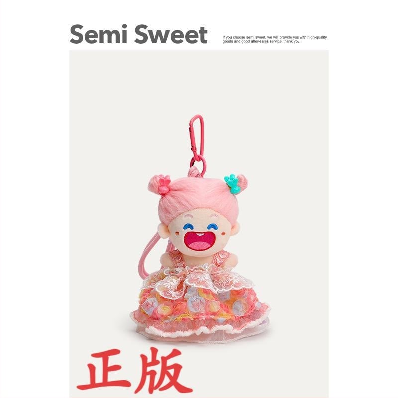 Русалска плюшена висулка за кола – ключодържател, карикатурен стил, смесени материали, интериорна декорация