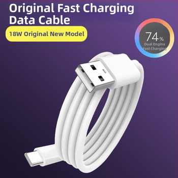 Longzhen KT-VO120W USB-C φορτιστής γρήγορης φόρτισης με καλώδιο για vivo Y35+