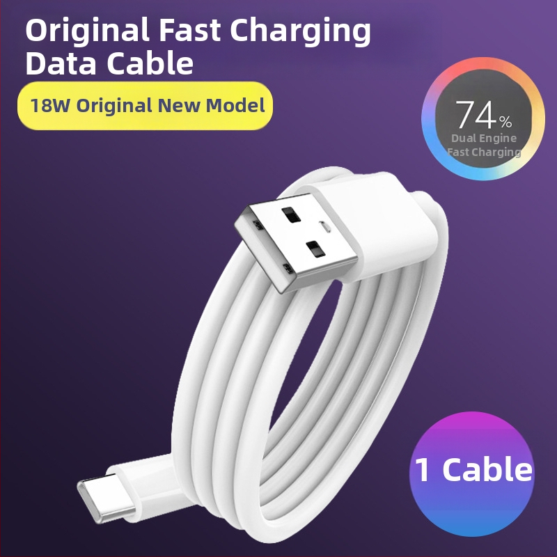 Longzhen KT-VO120W USB-C φορτιστής γρήγορης φόρτισης με καλώδιο για vivo Y35+