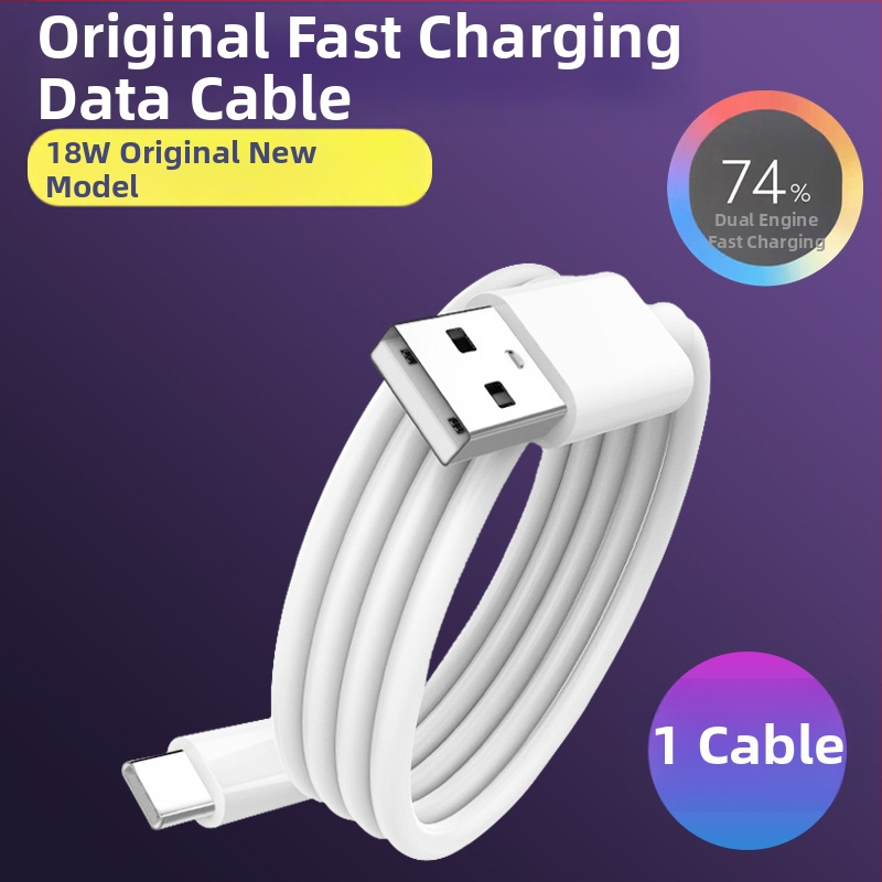 Longzhen KT-VO120W USB-C φορτιστής γρήγορης φόρτισης με καλώδιο για vivo Y35+