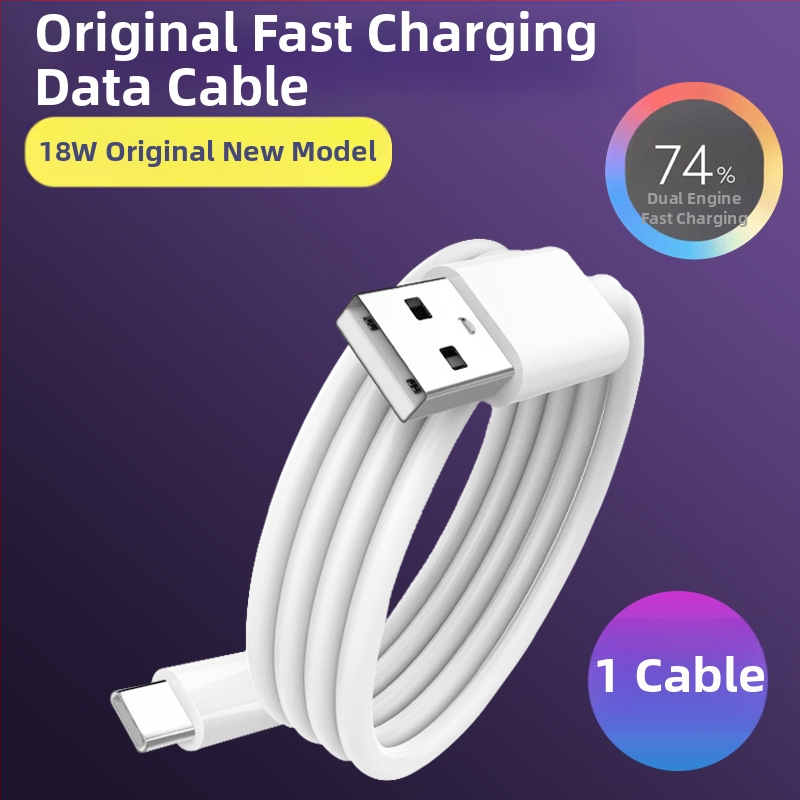 Longzhen KT-VO120W USB-C φορτιστής γρήγορης φόρτισης με καλώδιο για vivo Y35+