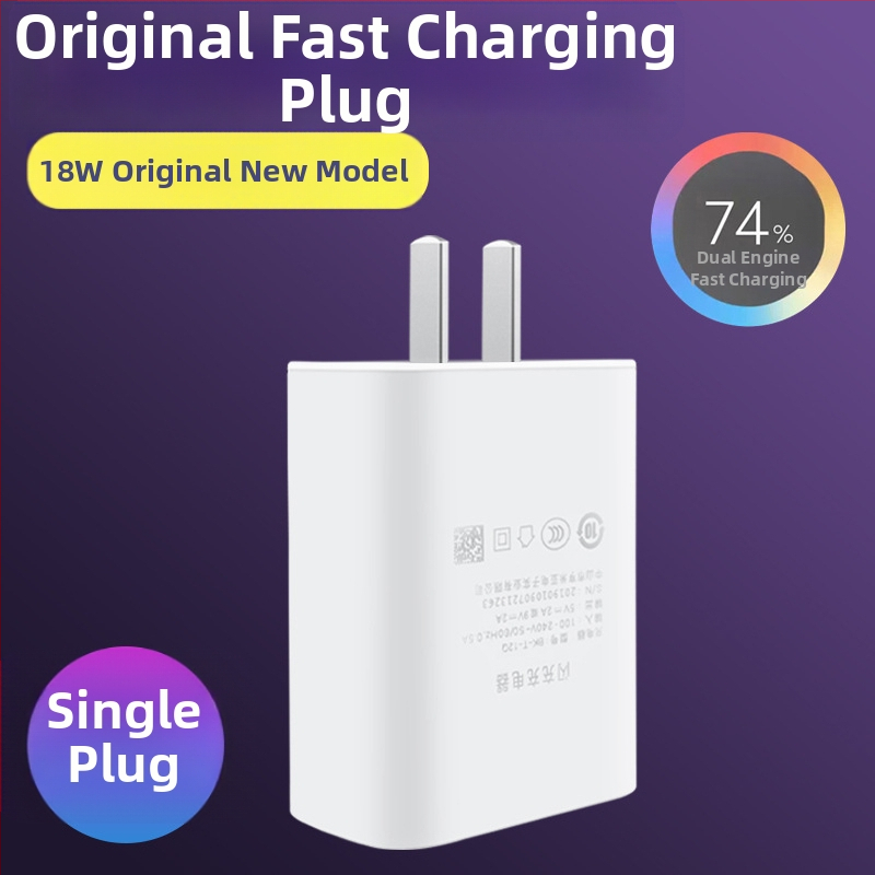 Longzhen KT-VO120W USB-C φορτιστής γρήγορης φόρτισης με καλώδιο για vivo Y35+