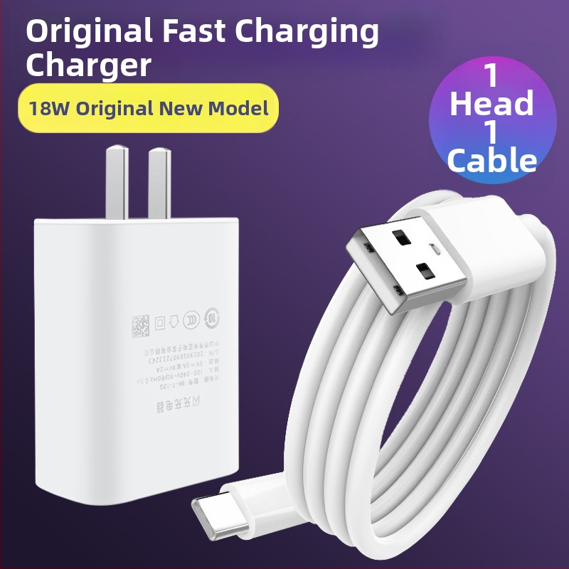 Longzhen KT-VO120W USB-C φορτιστής γρήγορης φόρτισης με καλώδιο για vivo Y35+