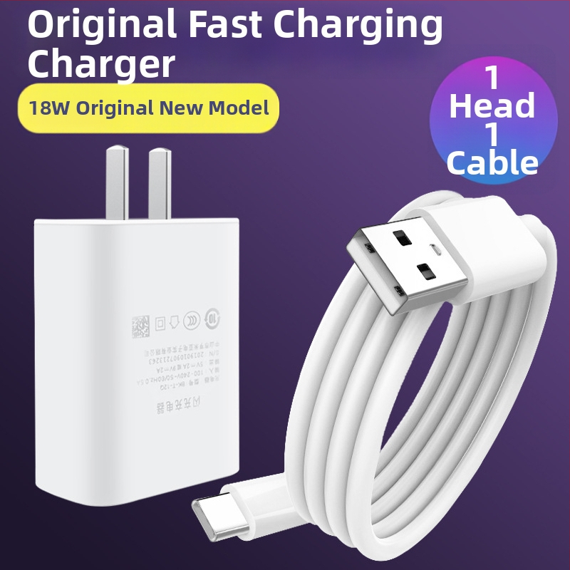 Longzhen KT-VO120W USB-C φορτιστής γρήγορης φόρτισης με καλώδιο για vivo Y35+
