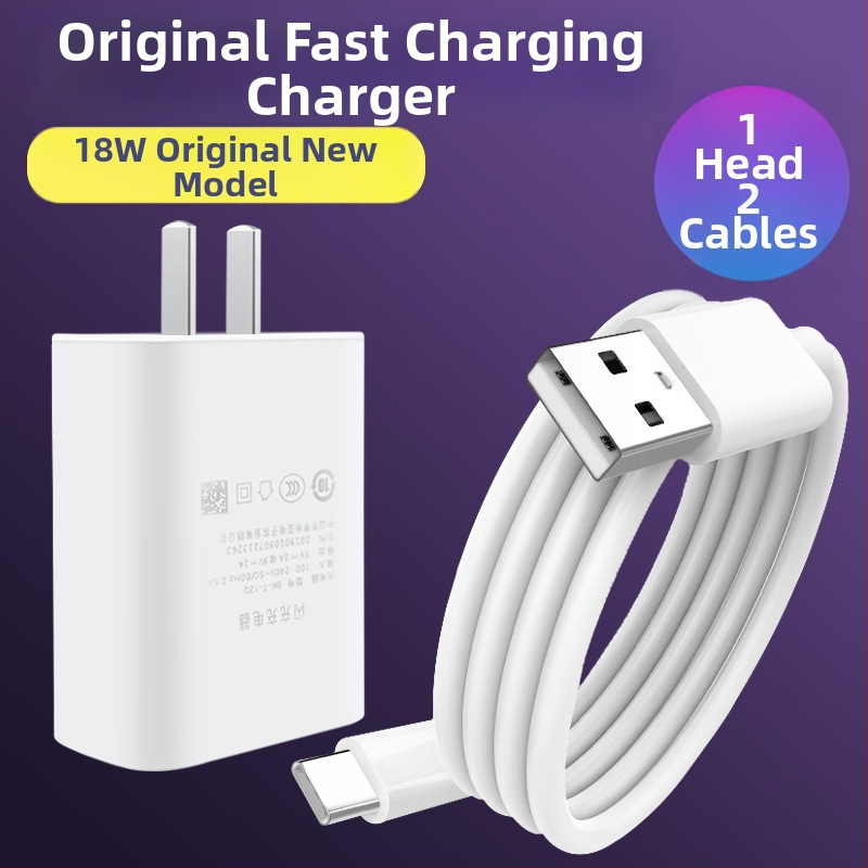 Longzhen KT-VO120W USB-C φορτιστής γρήγορης φόρτισης με καλώδιο για vivo Y35+