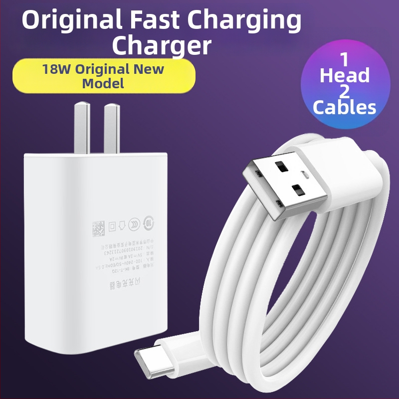 Longzhen KT-VO120W USB-C φορτιστής γρήγορης φόρτισης με καλώδιο για vivo Y35+