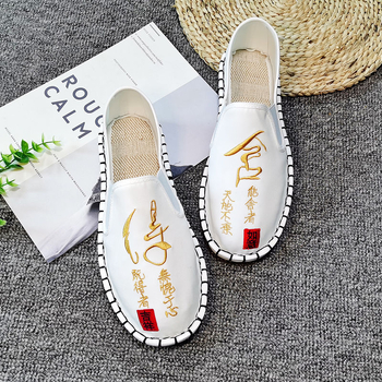 Medvilnės viršutinė dalis loafers, apvali nosis, guminis pada, kanapių įdėklas, rudens stilius