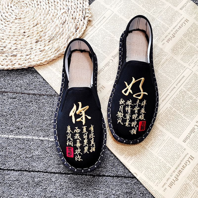 Medvilnės viršutinė dalis loafers, apvali nosis, guminis pada, kanapių įdėklas, rudens stilius