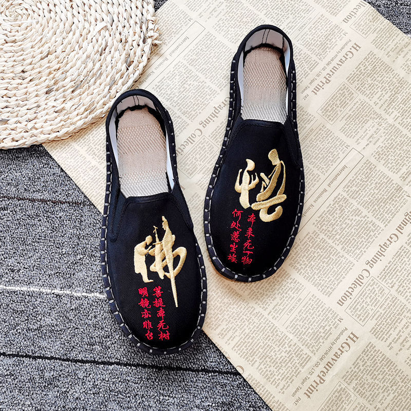 Medvilnės viršutinė dalis loafers, apvali nosis, guminis pada, kanapių įdėklas, rudens stilius