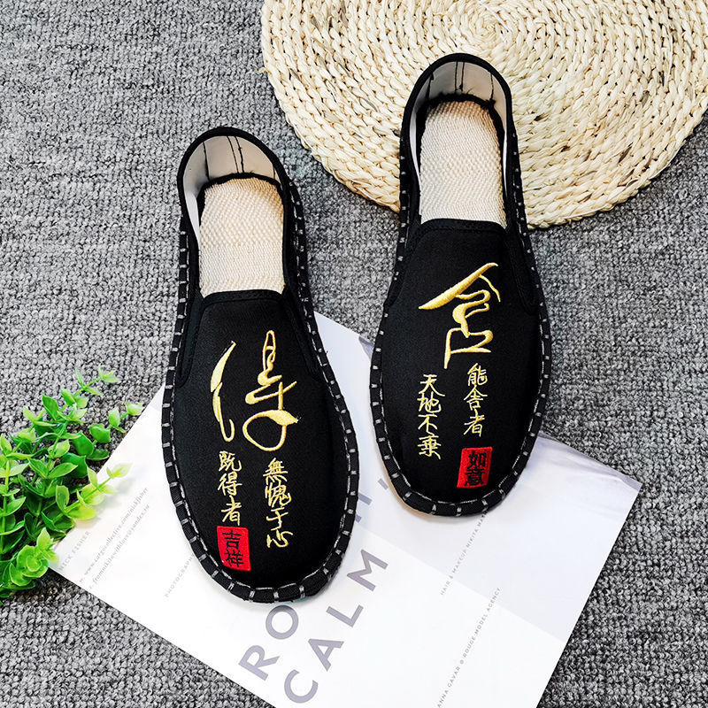 Medvilnės viršutinė dalis loafers, apvali nosis, guminis pada, kanapių įdėklas, rudens stilius