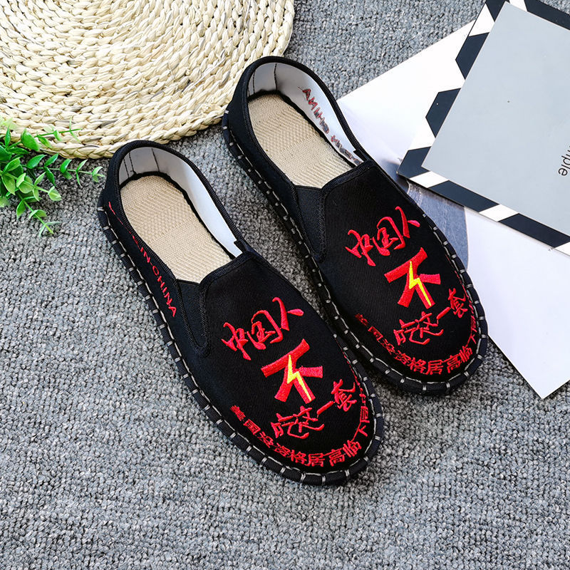 Medvilnės viršutinė dalis loafers, apvali nosis, guminis pada, kanapių įdėklas, rudens stilius