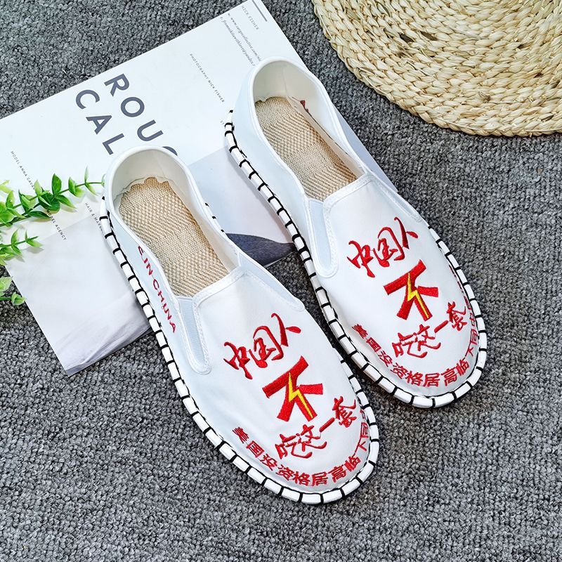 Medvilnės viršutinė dalis loafers, apvali nosis, guminis pada, kanapių įdėklas, rudens stilius