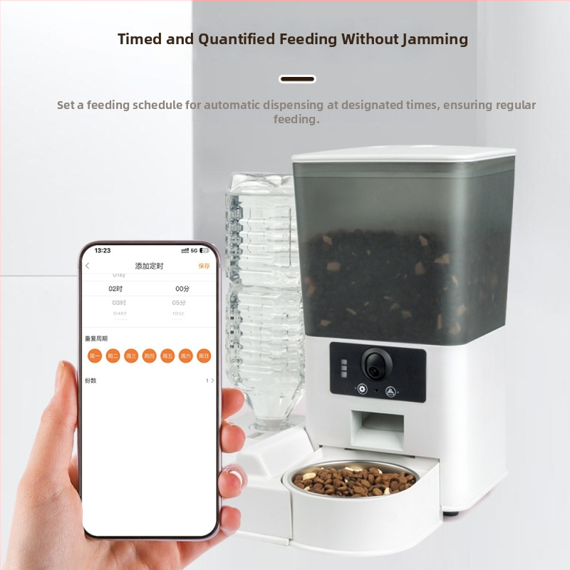 Смарт автоматичен хранилник за котки и кучета с Wi‑Fi, управление чрез приложение, програмиране на време и порции, модел BL001