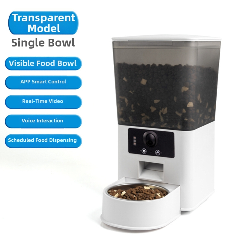 Смарт автоматичен хранилник за котки и кучета с Wi‑Fi, управление чрез приложение, програмиране на време и порции, модел BL001