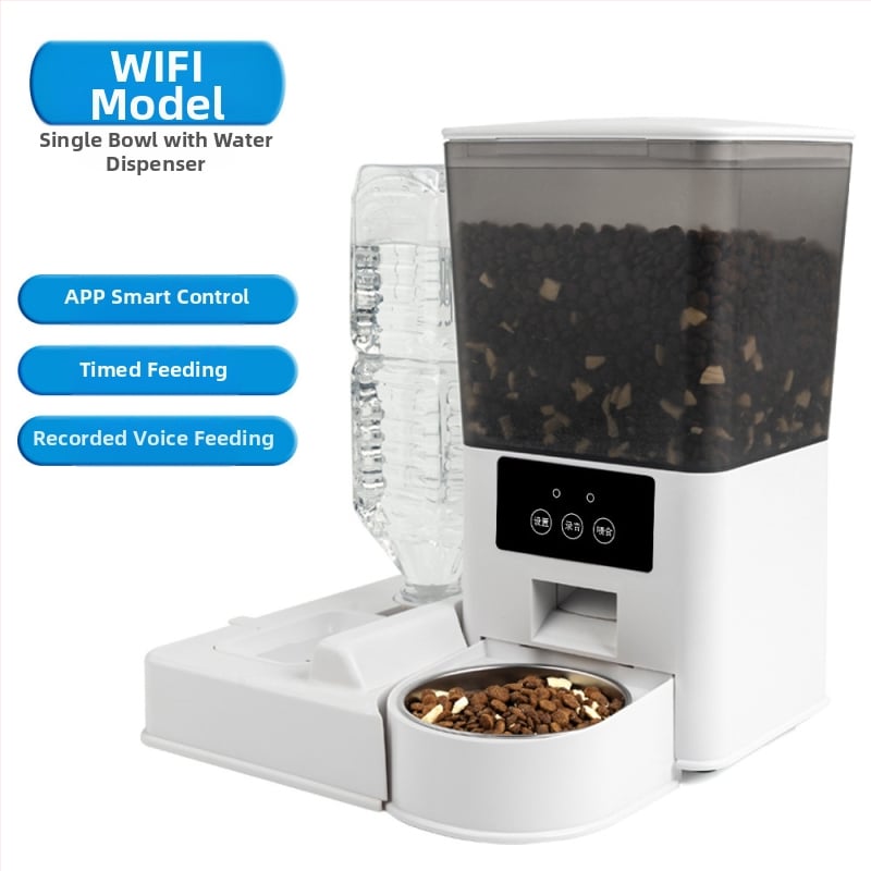 Смарт автоматичен хранилник за котки и кучета с Wi‑Fi, управление чрез приложение, програмиране на време и порции, модел BL001