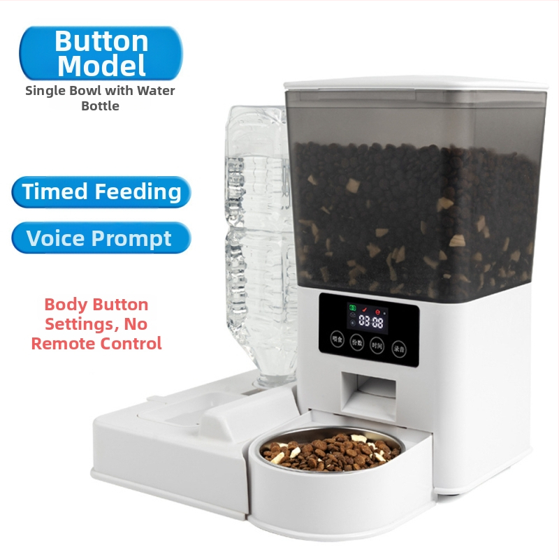 Смарт автоматичен хранилник за котки и кучета с Wi‑Fi, управление чрез приложение, програмиране на време и порции, модел BL001