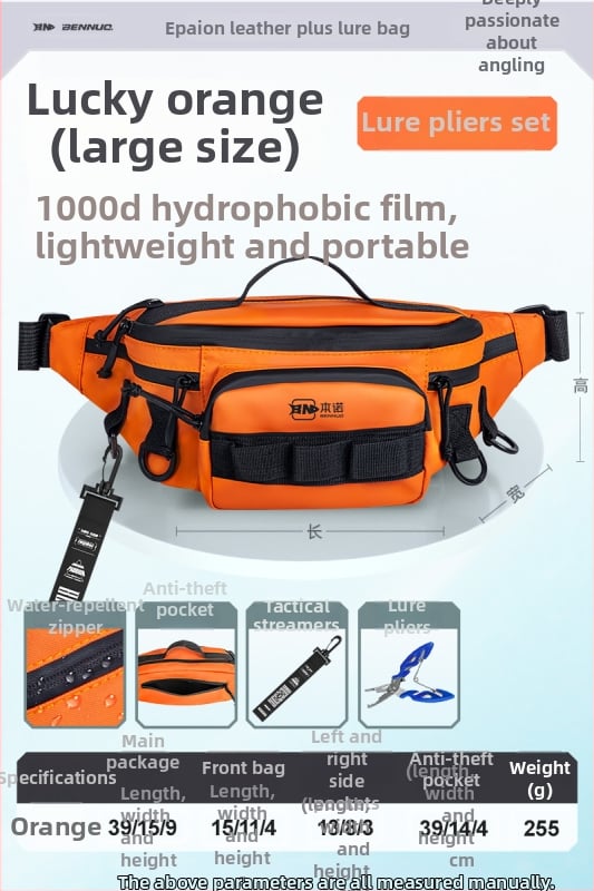 Benno чанта за примамки за риболов – водоустойчива, многофункционална талия чанта, мембранен материал, за зареждане на примамки, организация на линията, пръчка и макари