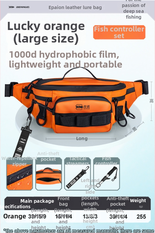 Benno чанта за примамки за риболов – водоустойчива, многофункционална талия чанта, мембранен материал, за зареждане на примамки, организация на линията, пръчка и макари