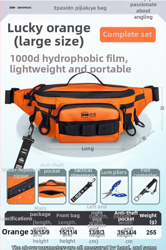 Benno чанта за примамки за риболов – водоустойчива, многофункционална талия чанта, мембранен материал, за зареждане на примамки, организация на линията, пръчка и макари