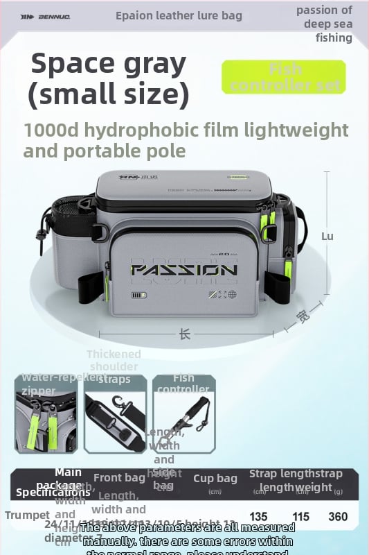 Benno чанта за примамки за риболов – водоустойчива, многофункционална талия чанта, мембранен материал, за зареждане на примамки, организация на линията, пръчка и макари