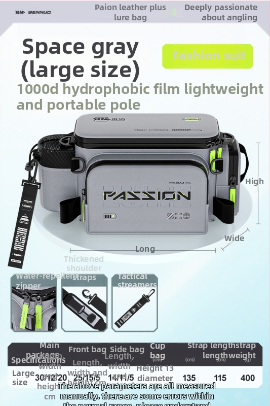 Benno чанта за примамки за риболов – водоустойчива, многофункционална талия чанта, мембранен материал, за зареждане на примамки, организация на линията, пръчка и макари