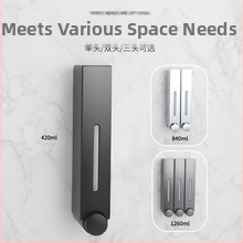 Δοσομετρητής σαπουνιού τοίχου - τύπου πατήματος, εγκατάσταση χωρίς διάτρηση, υλικό ABS+GPPS+PP, τεχνολογία έγχυσης, μοντέρνος μινιμαλισμός