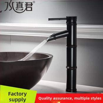 Bakreni kuhinjski miješajući faucet, vertikalna ugradnja, 1/2 inčni ulaz/izlaz, 0–90°C
