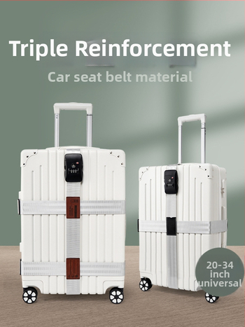 Keliaujamo bagažo diržas su kryžiniu saugos diržu, poliesteris, 2018 m. pavasaris