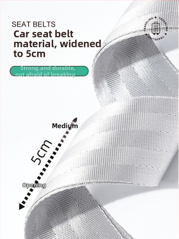 Keliaujamo bagažo diržas su kryžiniu saugos diržu, poliesteris, 2018 m. pavasaris