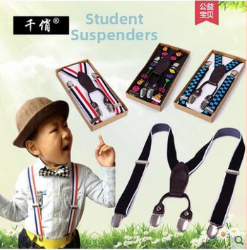 Clipuri pentru bretele copii – patru clipsuri, lungime reglabilă, elasticitate puternică, cruce în spate, unisex