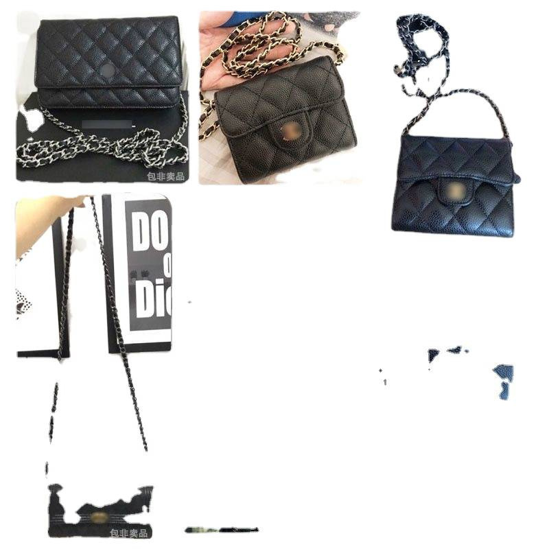 Ремък за чанта през рамо със метална верига, кожено портмоне и малък картодържател, аниме дизайн (Зима 2023)