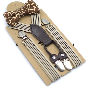 Bretele pentru copii, în dungi, cruce la spate, elastice, reglabile, 4 clipsuri