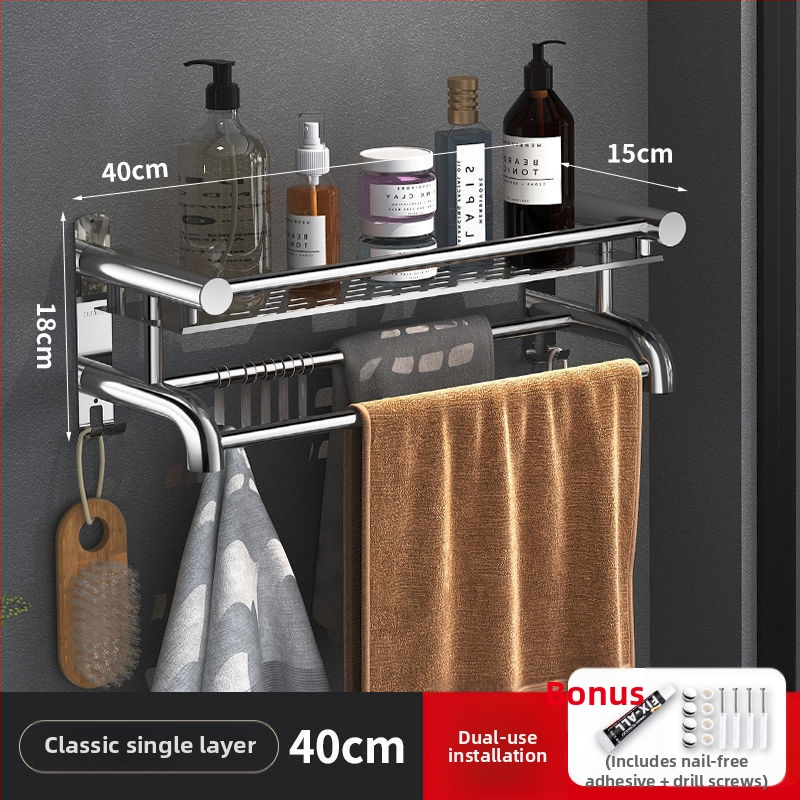 Ράγα πετσετών από ανοξείδωτο χάλυβα 304, χωρίς διάτρηση, 2 επίπεδα, μπάνιο, μέγιστο φορτίο 60 kg