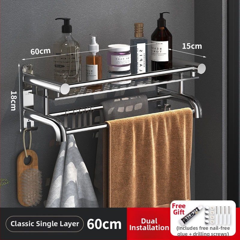 Ράγα πετσετών από ανοξείδωτο χάλυβα 304, χωρίς διάτρηση, 2 επίπεδα, μπάνιο, μέγιστο φορτίο 60 kg