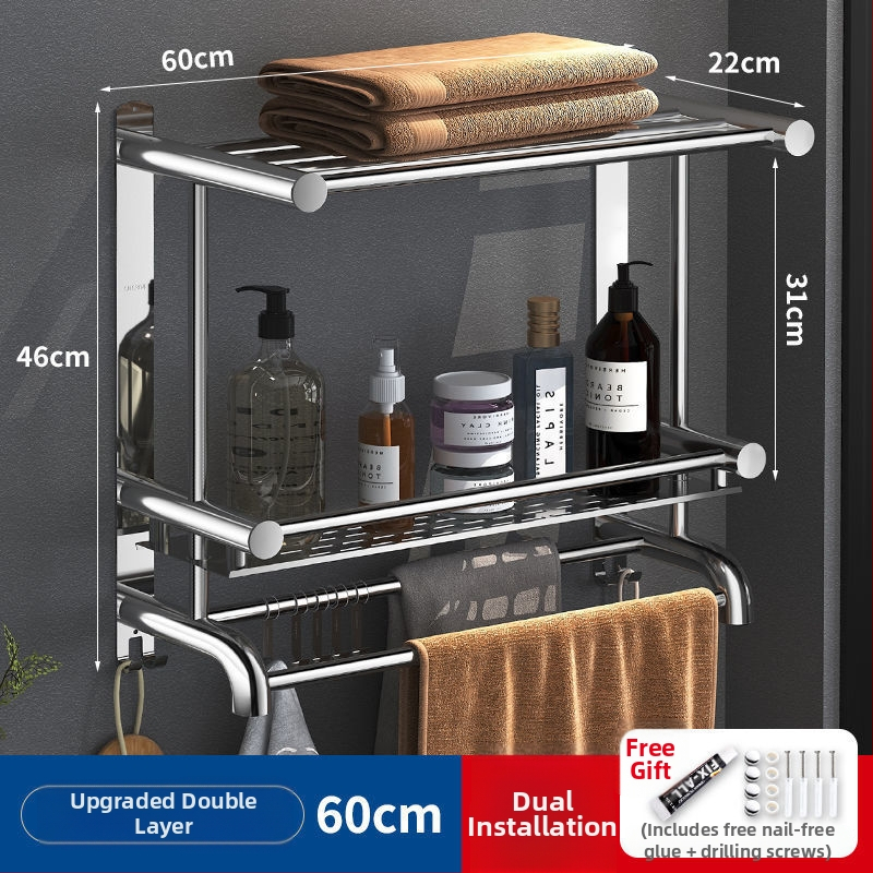 Ράγα πετσετών από ανοξείδωτο χάλυβα 304, χωρίς διάτρηση, 2 επίπεδα, μπάνιο, μέγιστο φορτίο 60 kg