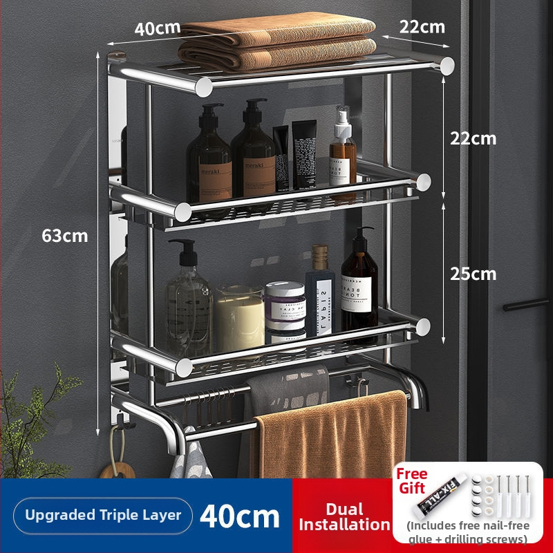 Ράγα πετσετών από ανοξείδωτο χάλυβα 304, χωρίς διάτρηση, 2 επίπεδα, μπάνιο, μέγιστο φορτίο 60 kg