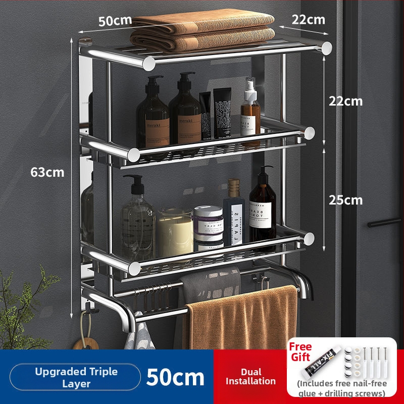 Ράγα πετσετών από ανοξείδωτο χάλυβα 304, χωρίς διάτρηση, 2 επίπεδα, μπάνιο, μέγιστο φορτίο 60 kg