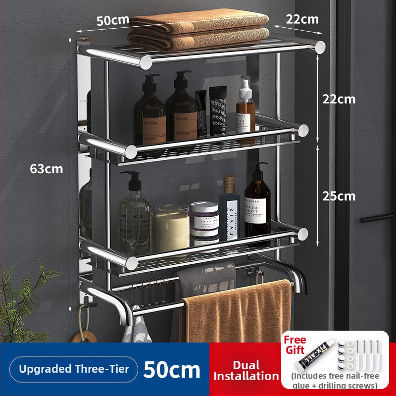 Ράγα πετσετών από ανοξείδωτο χάλυβα 304, χωρίς διάτρηση, 2 επίπεδα, μπάνιο, μέγιστο φορτίο 60 kg