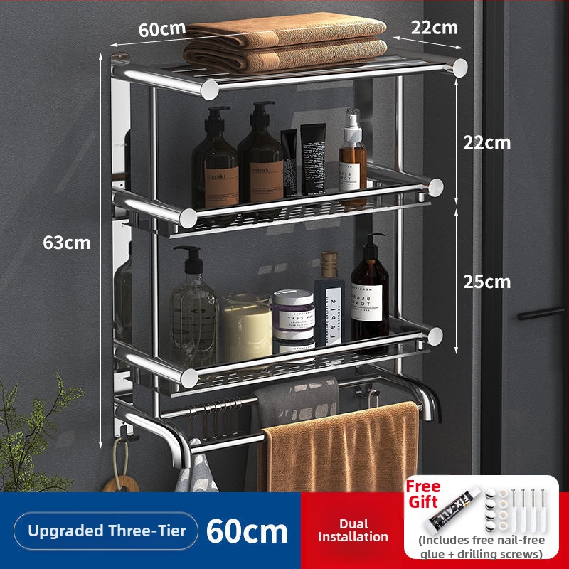 Ράγα πετσετών από ανοξείδωτο χάλυβα 304, χωρίς διάτρηση, 2 επίπεδα, μπάνιο, μέγιστο φορτίο 60 kg