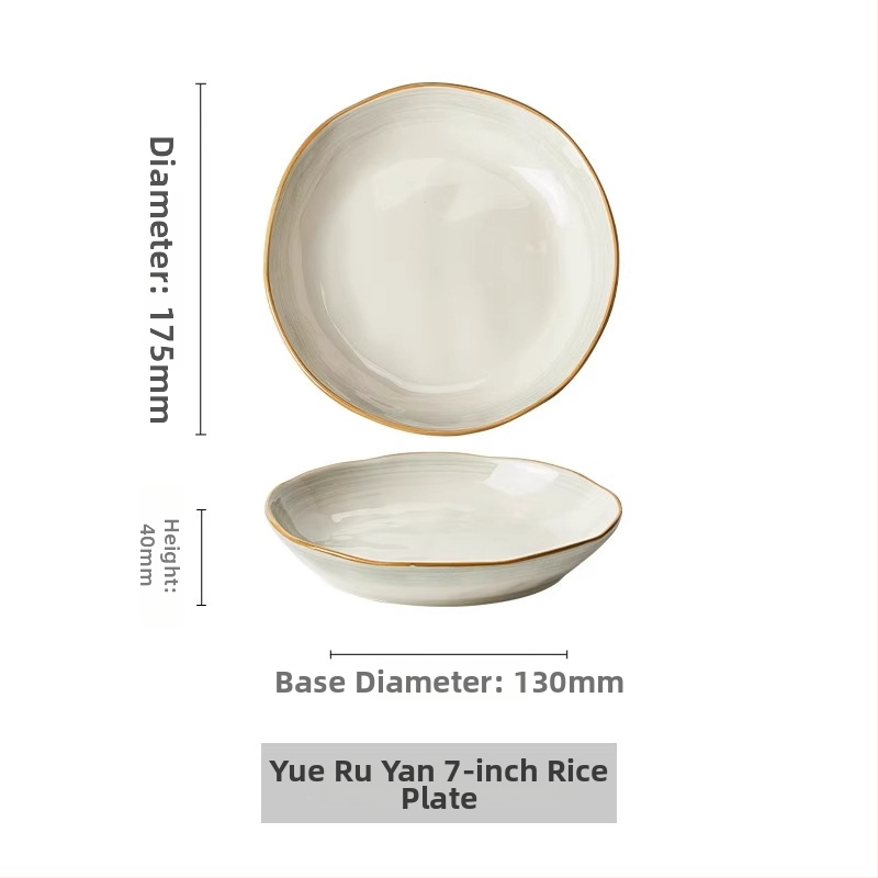 Πλατύ πιάτο πορσελάνης, τετράγωνο σχήμα, υπό γλάσο φινίρισμα, μονοχρωματικό μοτίβο, κατάλληλο για φούρνο μικροκυμάτων