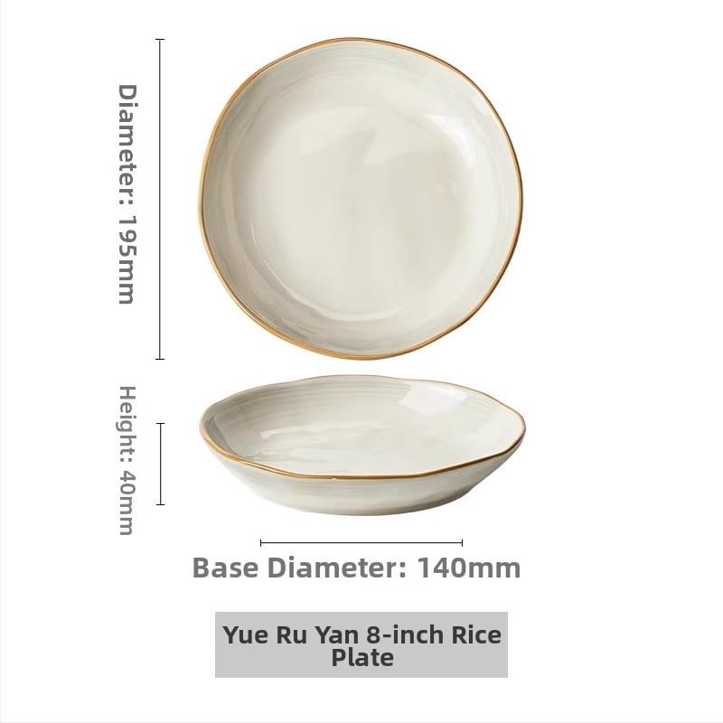 Πλατύ πιάτο πορσελάνης, τετράγωνο σχήμα, υπό γλάσο φινίρισμα, μονοχρωματικό μοτίβο, κατάλληλο για φούρνο μικροκυμάτων