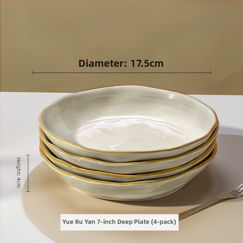 Πλατύ πιάτο πορσελάνης, τετράγωνο σχήμα, υπό γλάσο φινίρισμα, μονοχρωματικό μοτίβο, κατάλληλο για φούρνο μικροκυμάτων