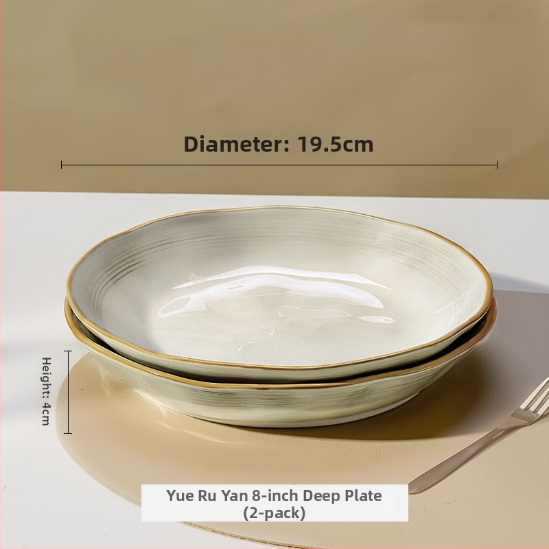 Πλατύ πιάτο πορσελάνης, τετράγωνο σχήμα, υπό γλάσο φινίρισμα, μονοχρωματικό μοτίβο, κατάλληλο για φούρνο μικροκυμάτων