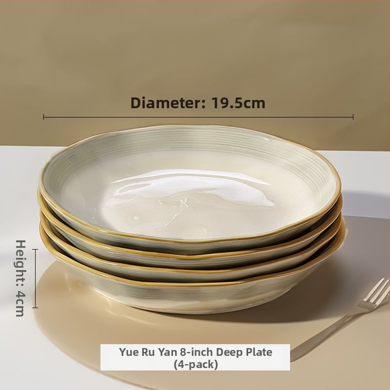 Πλατύ πιάτο πορσελάνης, τετράγωνο σχήμα, υπό γλάσο φινίρισμα, μονοχρωματικό μοτίβο, κατάλληλο για φούρνο μικροκυμάτων