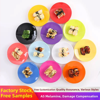 Чиния от меламинова имитация на порцелан, японски стил, кръгла форма, едноцветна глазирана повърхност, за търговска употреба