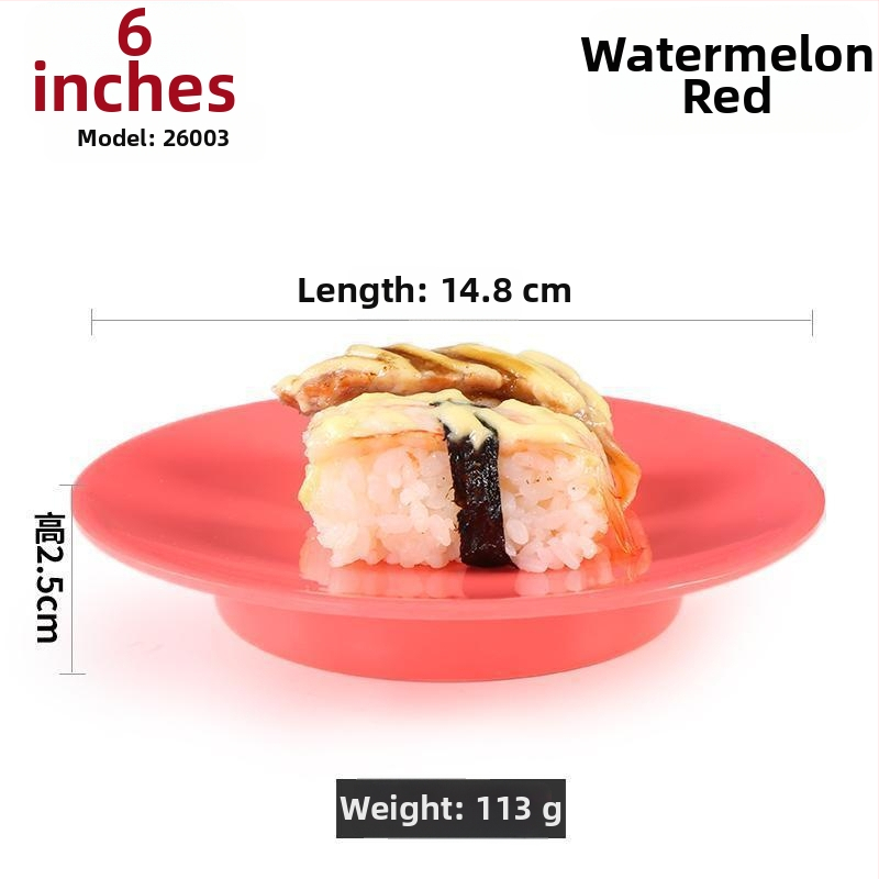 Чиния от меламинова имитация на порцелан, японски стил, кръгла форма, едноцветна глазирана повърхност, за търговска употреба