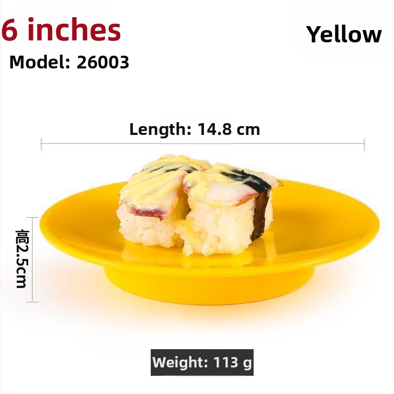 Чиния от меламинова имитация на порцелан, японски стил, кръгла форма, едноцветна глазирана повърхност, за търговска употреба